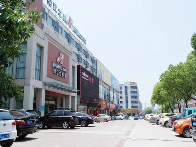Jingjiang Inn Jurong Renmin Road Trấn Giang Ngoại thất bức ảnh