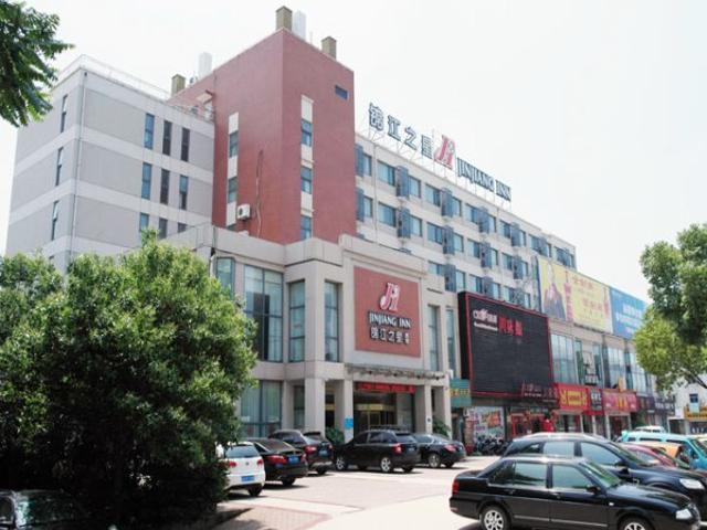 Jingjiang Inn Jurong Renmin Road Trấn Giang Ngoại thất bức ảnh