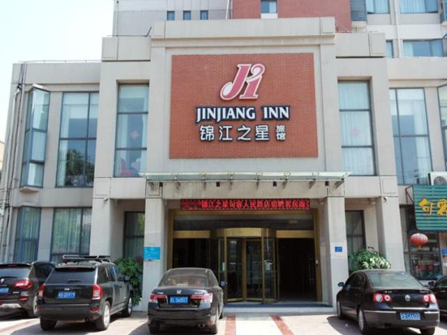 Jingjiang Inn Jurong Renmin Road Trấn Giang Ngoại thất bức ảnh