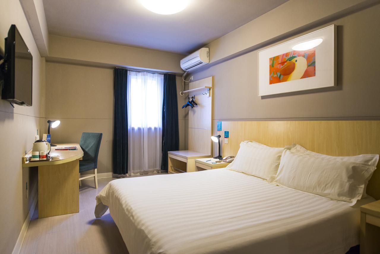 Jingjiang Inn Jurong Renmin Road Trấn Giang Ngoại thất bức ảnh