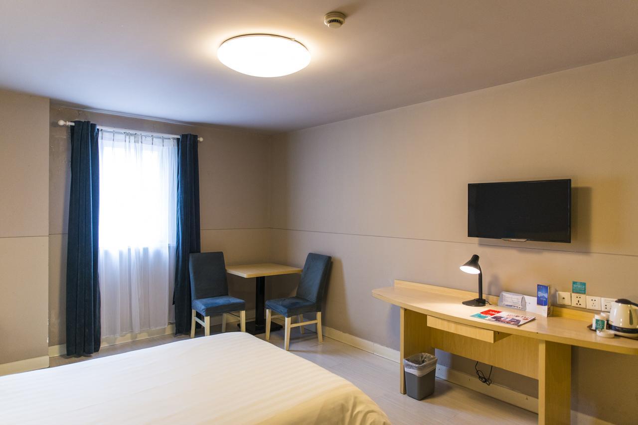 Jingjiang Inn Jurong Renmin Road Trấn Giang Ngoại thất bức ảnh